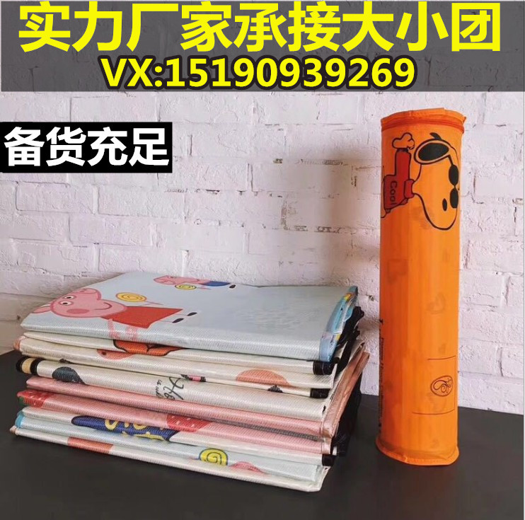批发凉席冰丝凉席微商爆款凉席三件套一件代发支持团购|ru