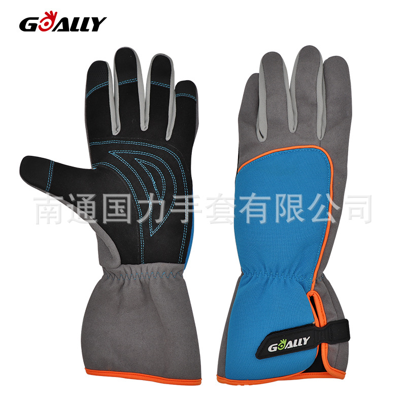 松紧袖口加长护袖花园劳作工具使用防护全指手套