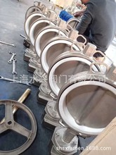 D371F-16Pu݆քӌAry 1.4529Óy 2507Óy