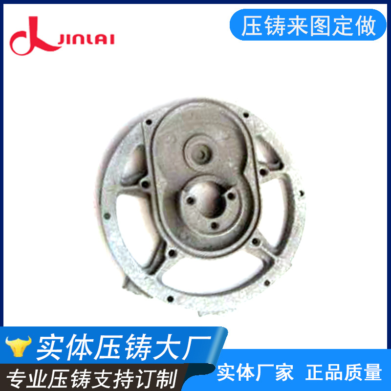 广东铝合金压铸汽车配件加工 汽车零部件配套高压铸造厂家定制