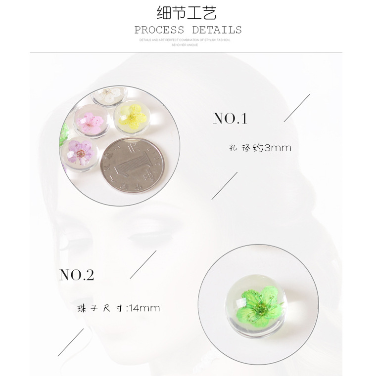 纯白色珠子_04.jpg