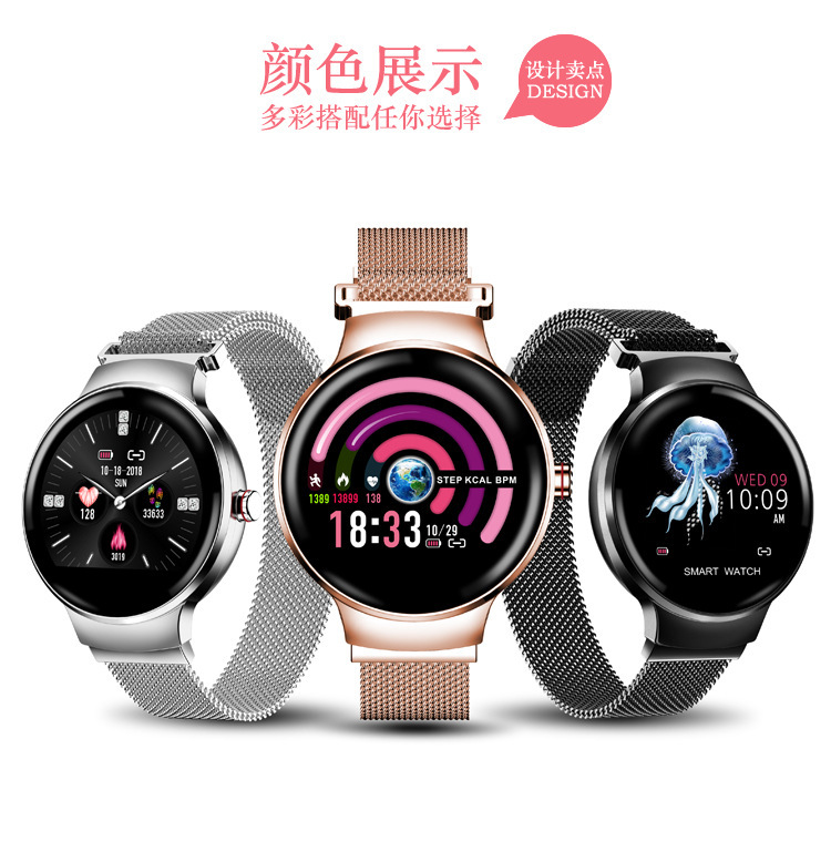Smart watch BDO  BEI XINGXING - Ref 3391177 Image 8