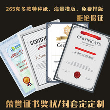 �S�Ҷ��Ƙs�u�C����퓽Y�I�C���@���C��Ƹ���ȸ�C���C����о