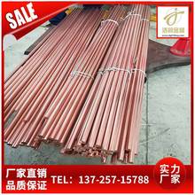 ������C14500�����~��&phi;8 9 10�����h��C18510�t��~���F؛����