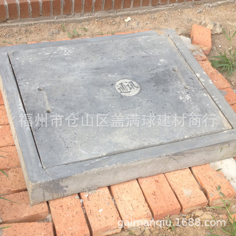 ���ݻ�������������|���ݾ��ǳ���|���ݸ���ά��ˮ���Ҽ۸�