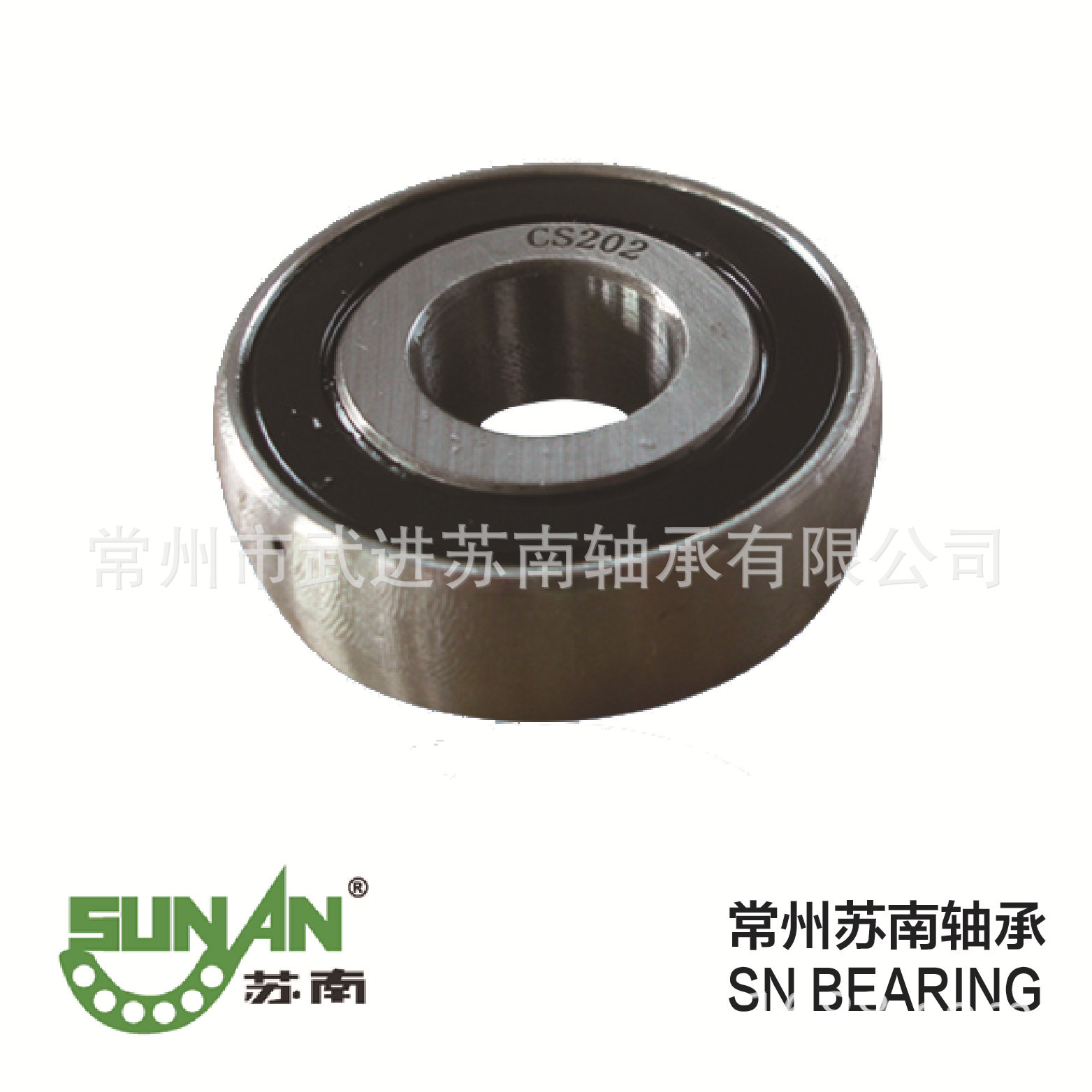 工厂直销 轴承 CS203 CS204 CS205 外球面轴承 品质可靠 现货