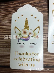 �����^��ӡ�ɐ۪��ǫFӡ���׿�Ƭthanks for celebrating with us