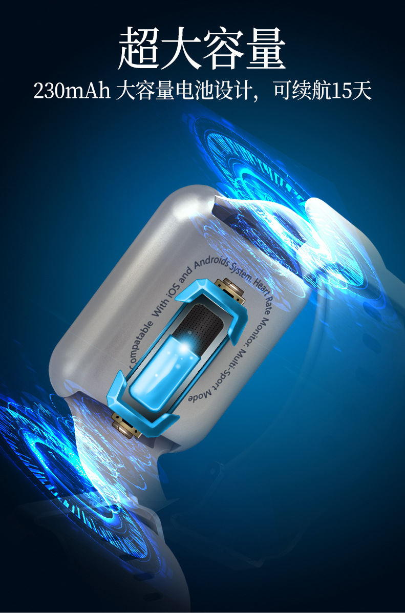 Montre intelligente - Ref 3390716 Image 14