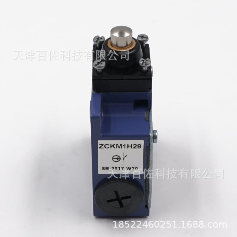XCKM限位开关XCKM110H29限位开关2P 1NC+1NO限位开关