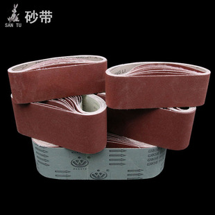 ɰ���C��ɰ���� ��ĥ����ɰ�� �������ɰ������ 915*100����ɰȦ