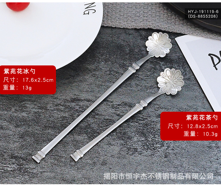 详情页_08.jpg