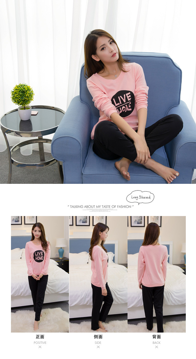 SBM-圆圈字母长袖套装 (8)