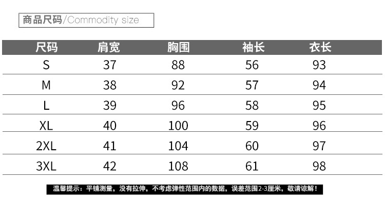 Costume femme en Mousseline - Ref 3335549 Image 6