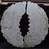 Pendant jade, dragon-shaped decoration white jade for beloved, dragon and phoenix, wholesale