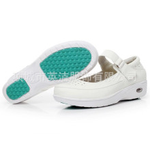 美容药店帆布小白鞋医院绿色手术拖鞋卫校医用气垫鞋护士鞋工作鞋