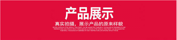 微信图片_20190405200137