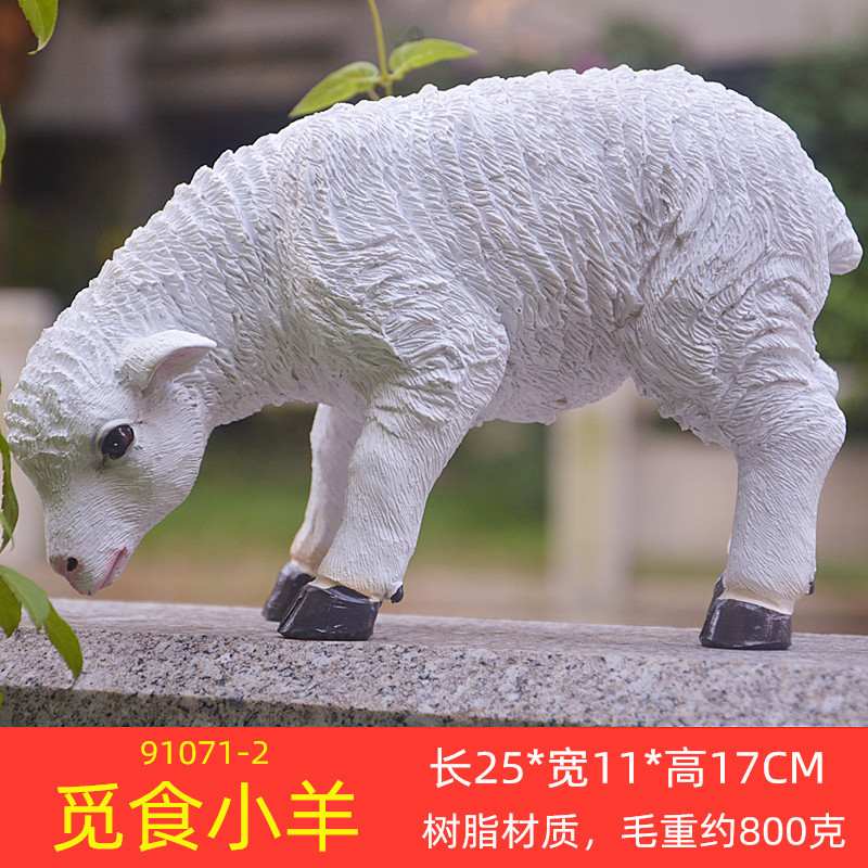 1觅食小羊.jpg