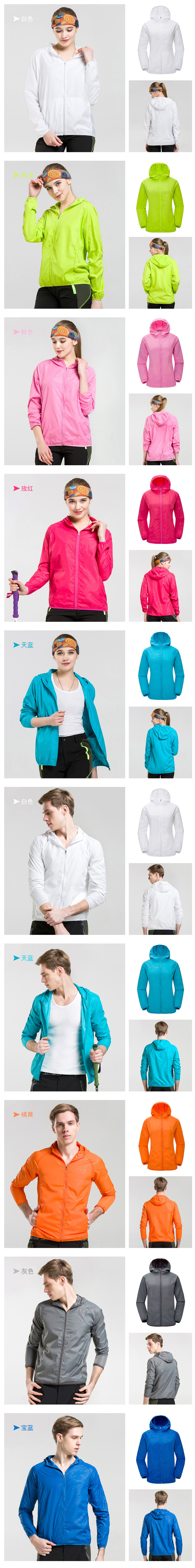 微信图片_20190304111138