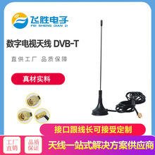 ����DVB-T  �����ҕ�C�쾀 ���P�쾀 CMMB�쾀 DMB���P��