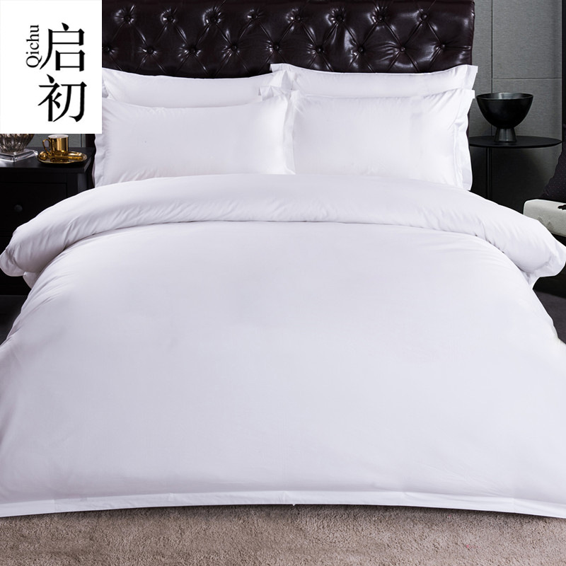 hotel pure cotton Four piece suit Hotel linen 80 white Satin bedding hotel White Bedclothes customized