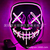 source Manufactor Produce LED Mask Halloween EL bar Dance luminescence Skull Mask Cross border Explosive money