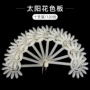 美甲热卖练习跨境色卡