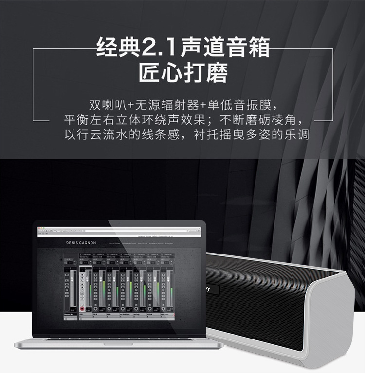NBY6690中文详情页_03.jpg