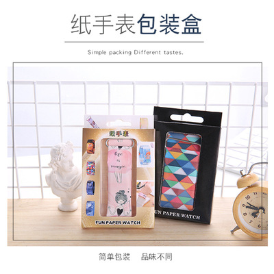 Spot wholesale LED watch Plastic tray Packaging box paper watch customized