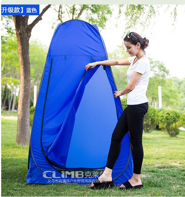 Outdoor Changing Tent Beach Fishing Camping Portable Mobile Toilet Changing Room Swimming Bath Automatic Bath Tent