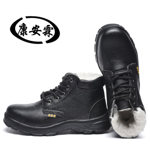 Casual steel toe-toe anti-smash and puncture-proof labor protection shoes thickened anti-slip shock-absorbing wear-resistant safety protection work safety shoes