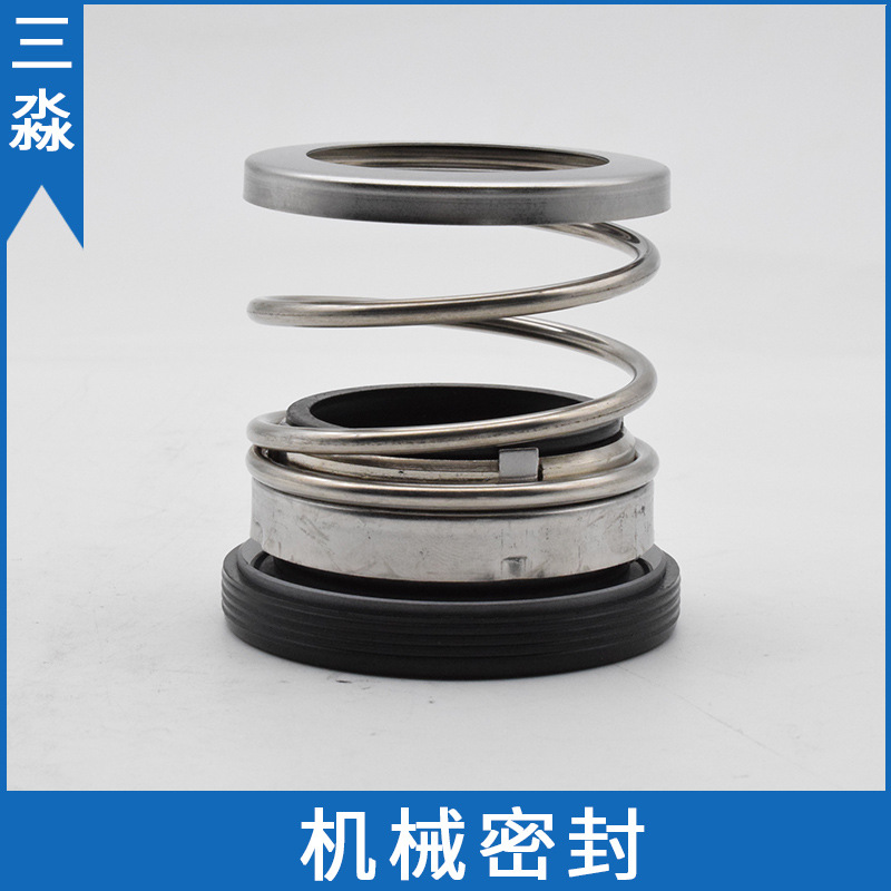 现货销售机械密封560-16 机封 石墨对碳化硅材质密封件 水泵水封