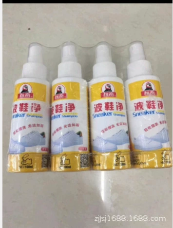 Акционная продукция с сентября по декабрь с маркировкой жидкий дезодорант, защита, уход,