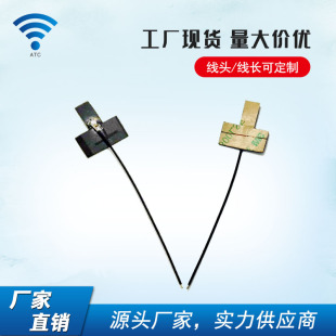 2.4Gwifi�쾀 �����{��FPC�쾀 ���ܼҾ��쾀�S����������