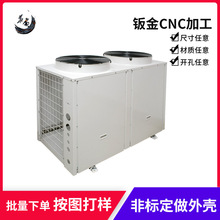 CNC�k�����_�����C�ӹ��C��C�� �����и��܇���ӹ��⚤����