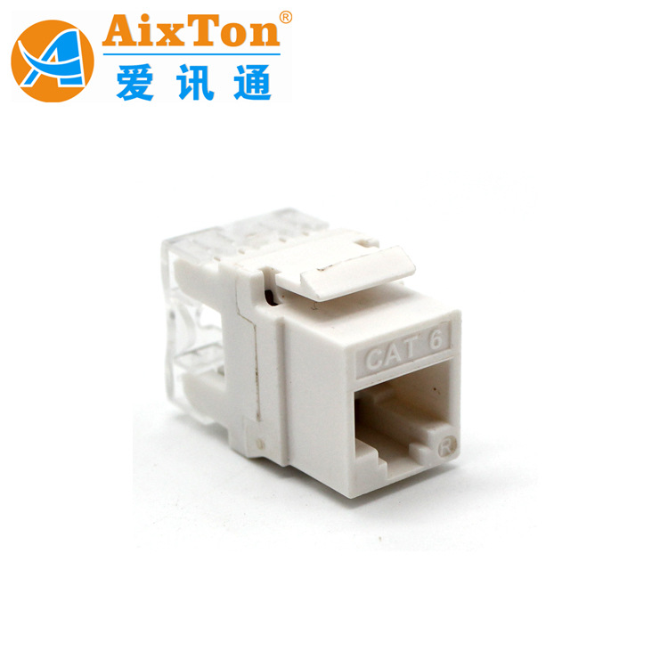 优质六类180度电脑网络模块 CAT6 RJ45网线信息模块
