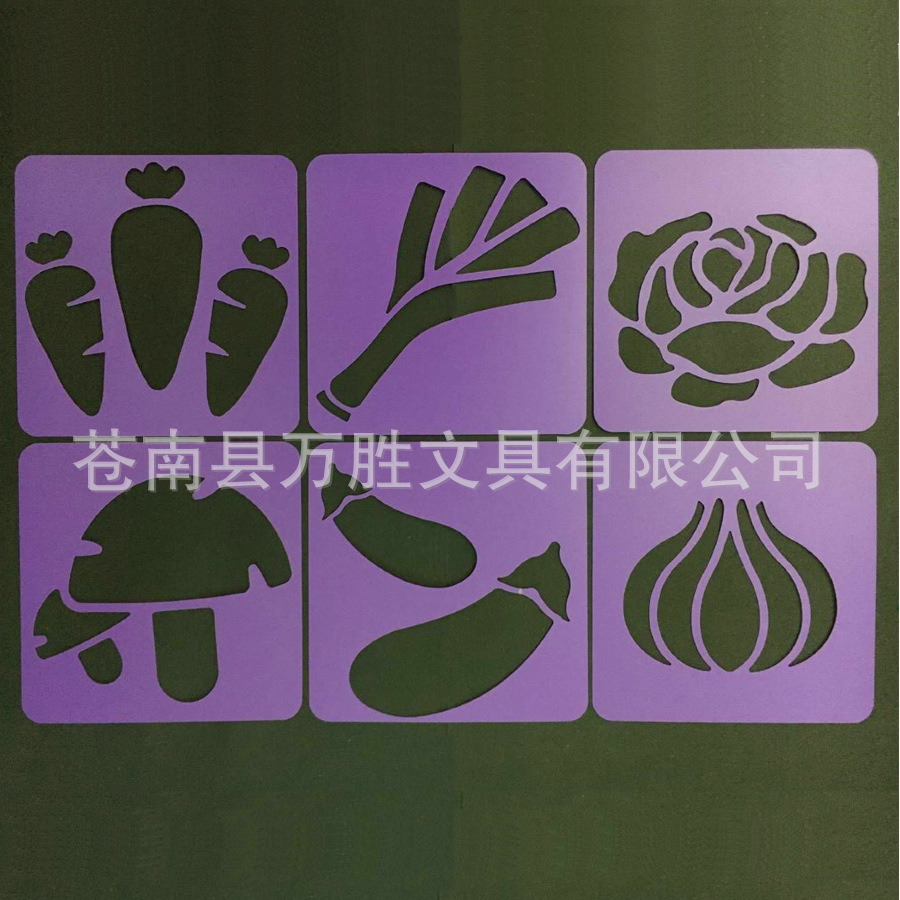 蔬菜
