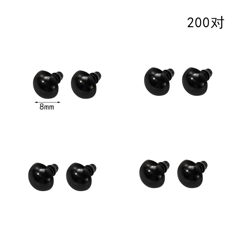 Tornillo de plástico ojo crochet muñeca ojo accesorios animal juguete ojo hilo DIY Accesorios