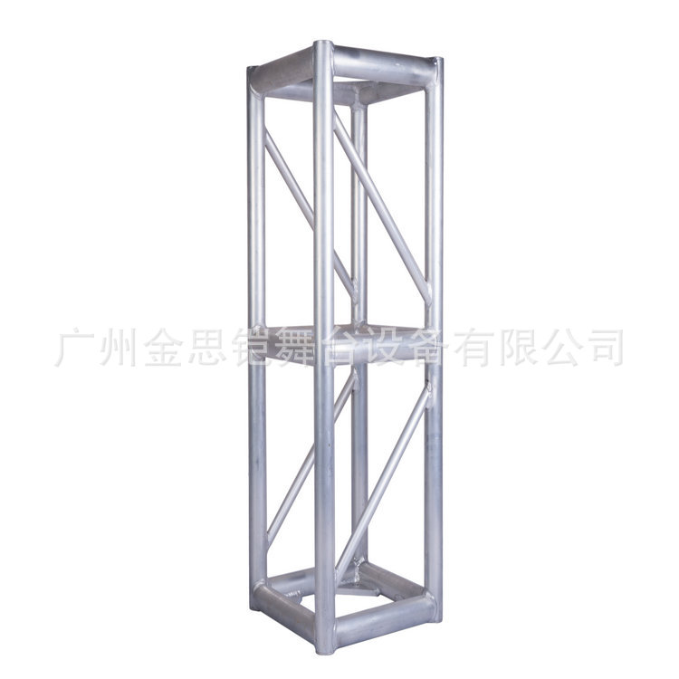 400*400铝合金桁架四方架太空架户外流动舞台背景架展示架厂家