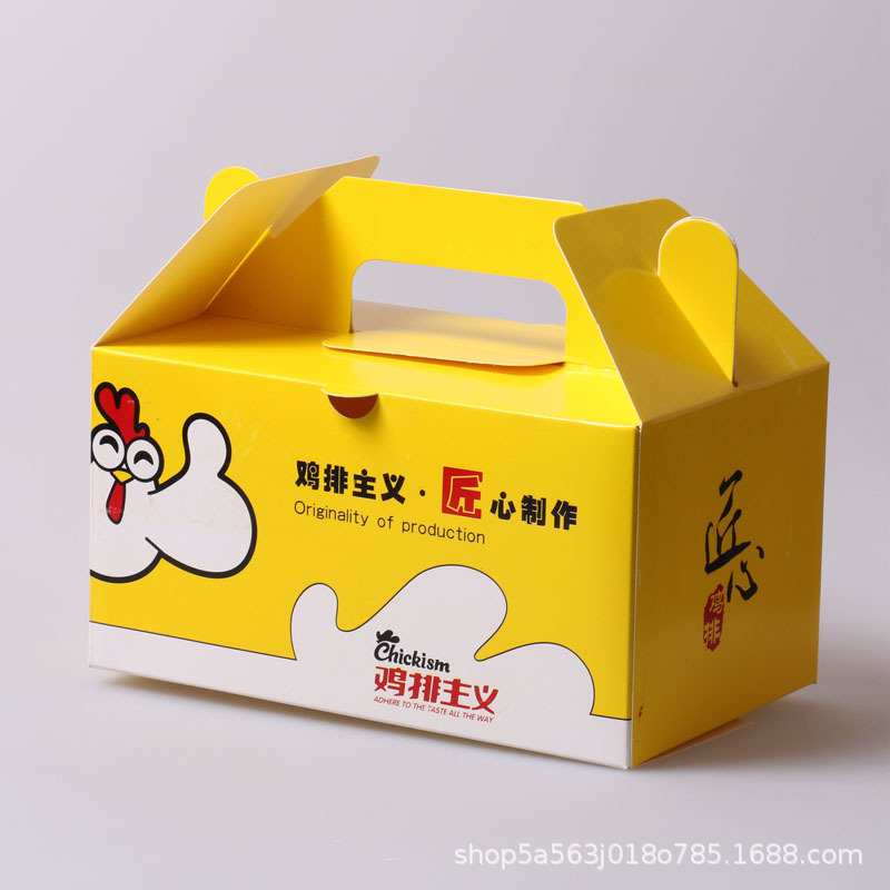 定制一次性手提炸鸡盒外卖打包蛋糕鸡腿鸡翅包装盒卡通手提炸鸡盒
