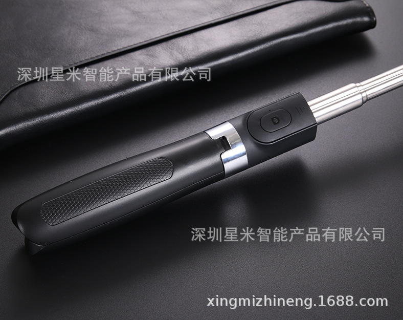 Bâton selfie en plastic - Ref 3386046 Image 20