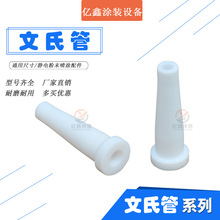 o늇ϹYXF-165ܷ۱ооĩlϹ