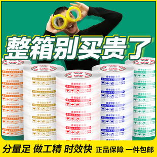 �S��ֱ�N ͸���z��4.5CM*2.5CM����f�������z����ʾ�Z�z��