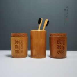 厂家竹子牙刷架竹牙刷筒竹牙刷盒竹制卫浴酒店用品竹漱口杯 热卖