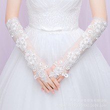 新款新娘婚纱蕾丝手套结婚露指手套白蕾丝中长款显瘦婚礼手套简约
