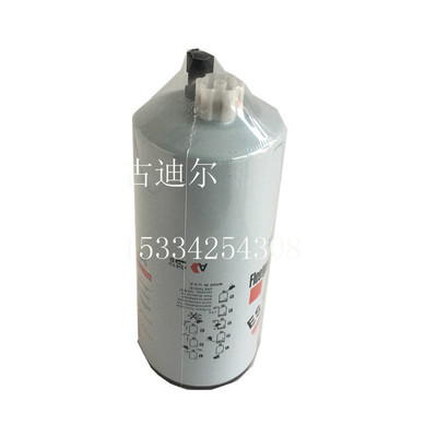 Cross border selling Oil and water separator 4331009 Fleetguard FS1040 Apply to Dodge Cummins
