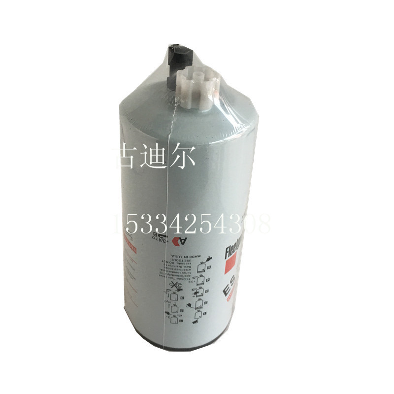 Cross border selling Oil and water separator 4331009 Fleetguard FS1040 Apply to Dodge Cummins