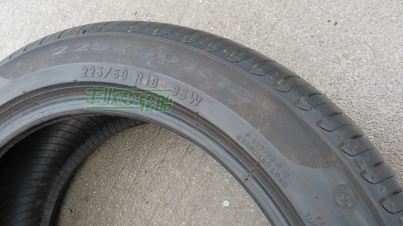 IMG_20150724_173800_副本