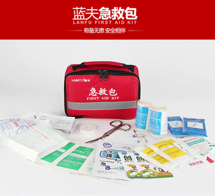 �{��LF-12002��ȫ������ ���Α��⑪���� 20�65Jan�aƷ ��ȫ���o