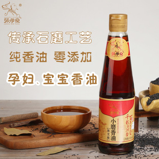 �����YƷ�^�긣���Y�ЏS��ֱ�����W��500x4�Y��ʯĥ��֥���͈Fُ