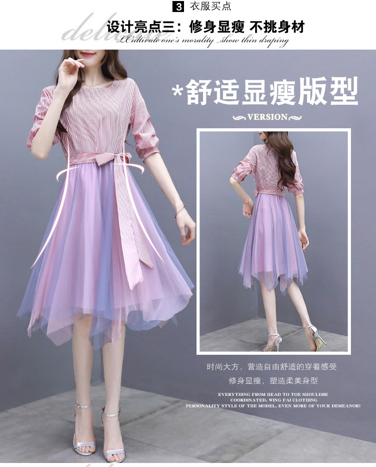 Costume femme en Fibre de polyester - Ref 3333639 Image 14